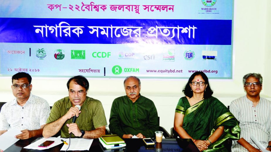 Leaders of different organisations at a seminar on 'Expectation of Citizen's Society' organised on the occasion of global climate conference at the Jatiya Press Club on Friday.