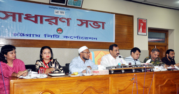 CCC Mayor AJM Nasir Uddin speaking as Chief Guest at the 15th general meeting of the Corporation on Thursday.
