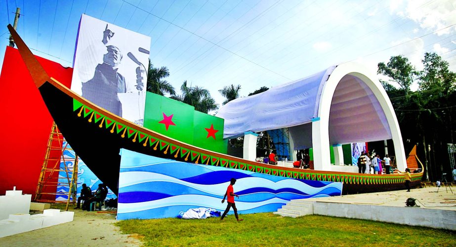 The boat-shaped podium has been built at Suhrawardy Udyan for 20th Awami League's National Council that begins today.