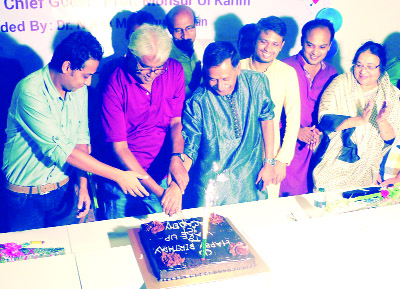RAJBARI: Prof Monsur -ul- Karim, former Chairman, Art Faculty, Chittagong University cutting cake on the occasion of the first founding anniversary of Wake-up ICT Academy as Chief Guest yesterday. Among others, Chairman of the Academy Dr NA M Momenuzzama