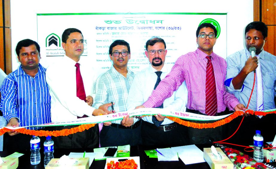 Md Asraful Alam, Deputy General Manager of Financial Inclusion Division of Bangladesh Bank, recently inaugurated Agent Banking Service for Al-Arafah Islami Banks clients at Bakra Bazaar, Jhikorgacha in Jessore. Md Manjurul Alam, Head of Khulna Zone, Md Is