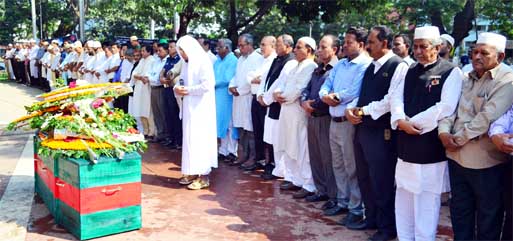Namaz-e-Janaja of veteran freedom fighter Hemayet Uddin (Bir Bikram) was held at the Central Shaheed Minar on Monday.