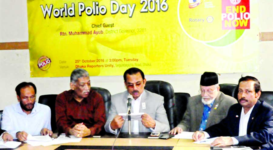 Rotary Governor Mohammad Ayub speaking at a press conference at Dhaka Reporters Unity on Tuesday marking World Polio Day.