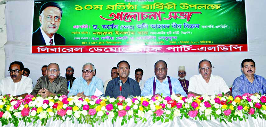 Dr Col (Rtd) Oli Ahmed speaking at the 10th founding anniversary of Liberal Democratic Party (LDP) at the Jatiya Press Club in the city yesterday.