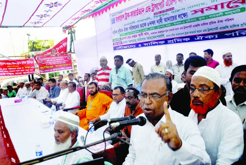 Convenor of Malik-Sramik Oikya Parishad Md Rustam Ali Khan, addressing a joint meeting of Bangladesh Truck Covered Van Owners, Workers meeting at Gabtali in the city yesterday.