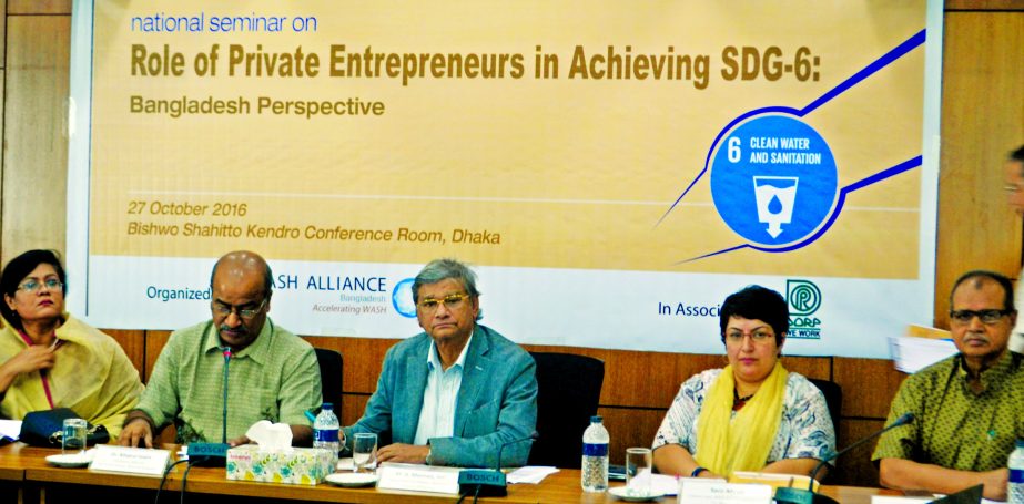 M A Manna, MP, State Minister for the Ministry of Finance and Planning speaks at a seminar on 'Role of Private Entrepreneurs in Achieving SDG 6: Bangladesh Perspective on Thursday in the city. WASH Alliance Bangladesh (WAB) in association with DORP organ