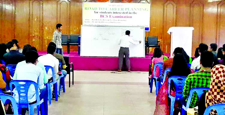 Participants at a seminar on 'Road to Career Planning' organised by Bangladesh University on its Mohammadpur campus in the city on Thursday.