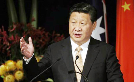 China Communist Party in a statement called Xi Jinping 'core of the party centre'.