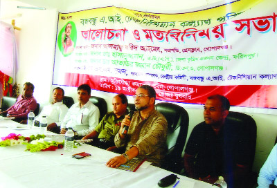 GOPALGANJ: Farid Ahmed Daria, President Gopalganj Press Club speaking at a view exchange meeting on artificial insemination at Muktijuddha Complex Conference Room in Gopalganj on Wednesday.