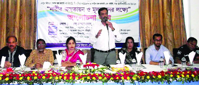RANGPUR: Rahat Anwar, DC, Rangpur speaking at a discussion meeting on women 'empowerment and evaluation' organised by Women Chamber as Chief Guest at a local hotel on Wednesday.