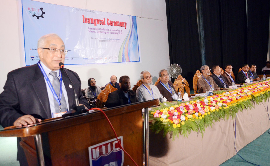 Former adviser to the caretaker government and Vice Chancellor of Asia Pacific University, Dr. Jamilur Reza Chowdhury, addressing as chief guest at a two-day-long international conference, titled ''Innovations in Science, Engineering and Technology' at