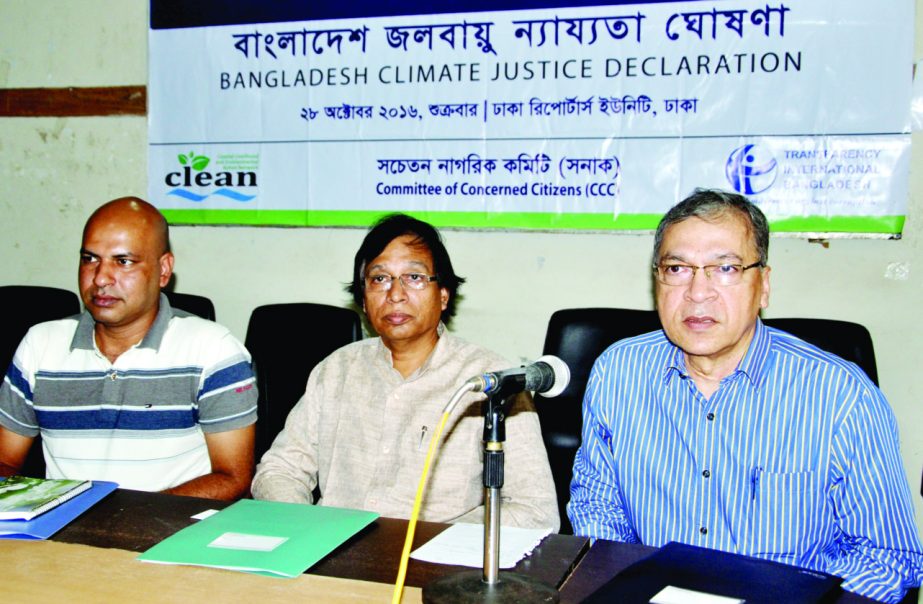 Executive Director of the Transparency International Bangladesh (TIB) Dr Iftekharuzzaman speaking at a press conference on 'Bangladesh Climate Justice Declaration' at Dhaka Reporters Unity on Friday.
