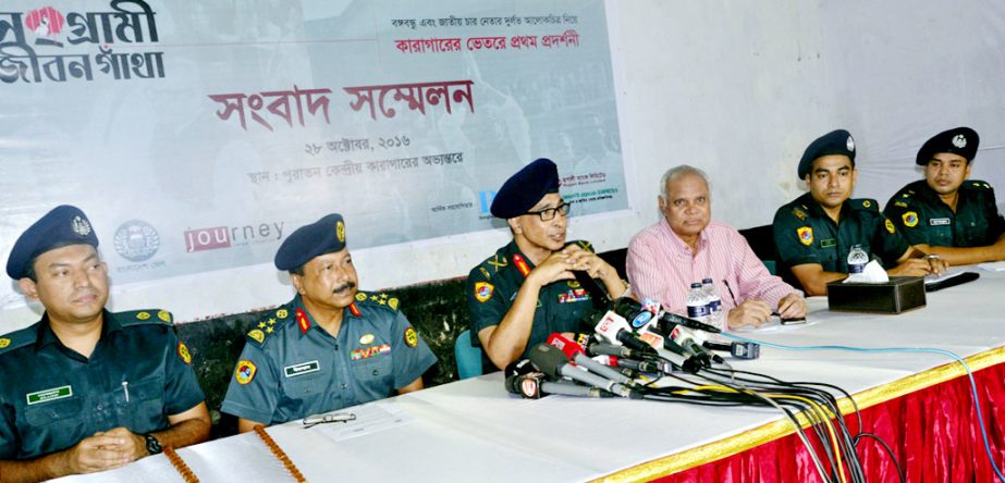 IG Prison Syed Iftekhar Uddin speaking at a press conference in the conference room of the old Central Jail in the city on Friday giving information on entering of the common people inside the jail from November 1-5 next.
