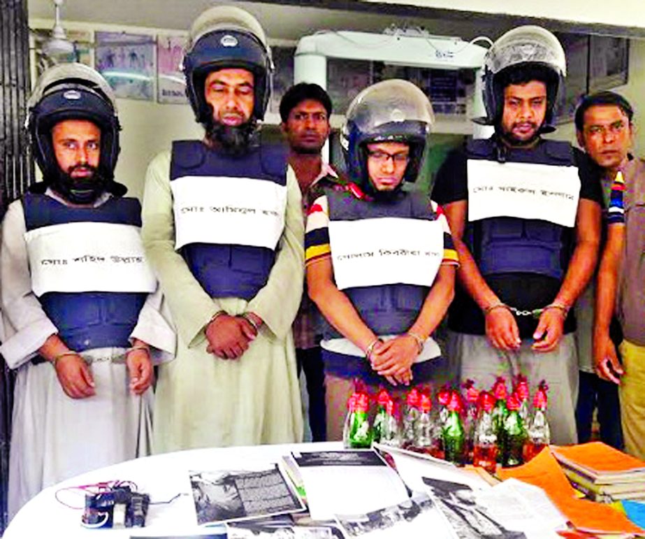 Four suspected members of the banned HuJI outfit from Gazipur by the police with some Jehadi books and bombs on Friday.