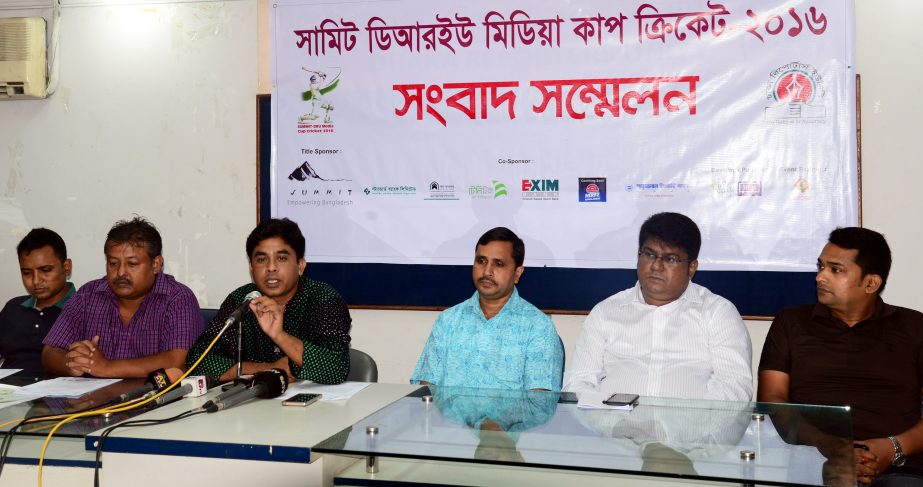 General Secretary of Dhaka Reporters Unity (DRU) Raju Ahmed addressing a press conference at the Sagar-Runi Auditorium in DRU on Saturday.