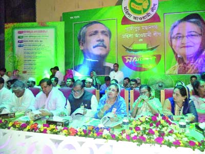 GAZIPUR: Minister for Liberation War Affairs AKM Mozammel Huq speaking at the conference of Gazipur City Awami League as Chief Guest on Saturday. Among others, State Minister for Women and Children Affairs Meher Afroz Chumki MP was also present.
