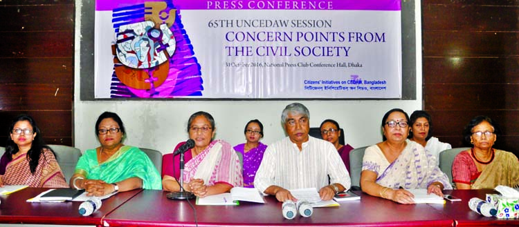 General Secretary of Bangladesh Mahila Parishad Maleka Banu speaking at a press conference organised by Citizens Initiatives on CEDAW Bangladesh at CIRDAP Auditorium in the city on Monday demanding eradication of disparity on women in Bangladesh.