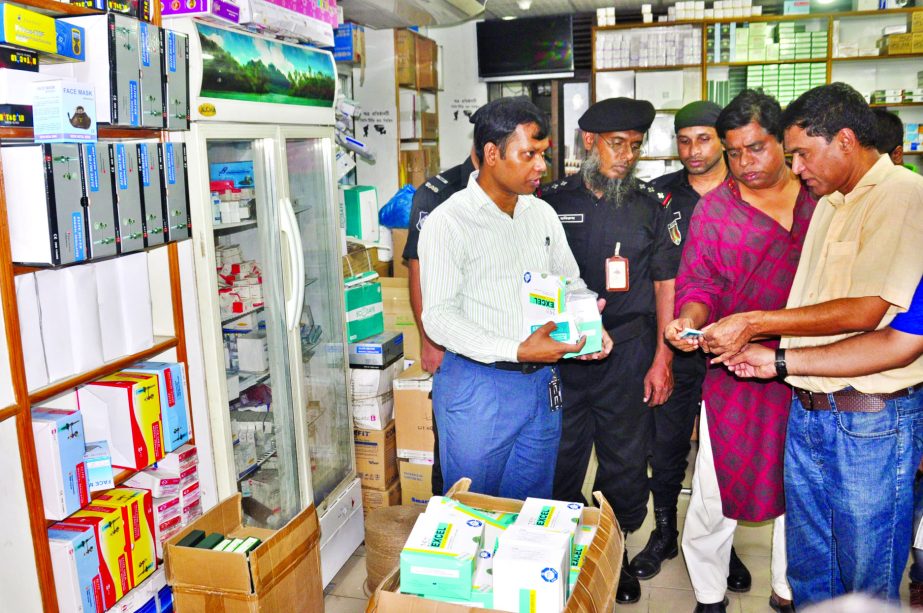 RAB mobile team led by a magistrate raided the Surgical Market of Bangladesh Medical Association (BMA) at Topkhana Road in city on Monday and realised Tk 10 lakh as fine for various irregularities.