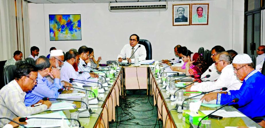 Bangladesh Krishi Bank (BKB) arranged a workshop on regular monitoring of all activities for high officials and promoters of the bank on Wednesday in the city. Md. Abul Hossain Managing Director (in-charge) and Mahtab Zabin, Deputy Managing Director of th