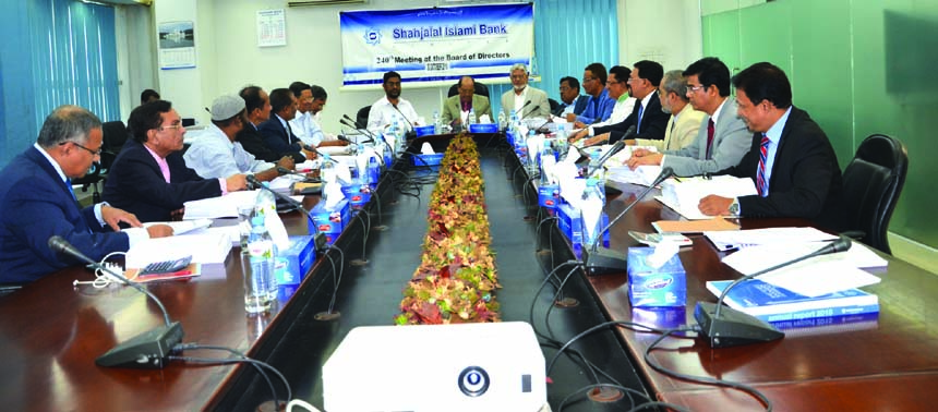 The 240th meeting of the Board of Directors of Shahjalal Islami Bank Limited (SJIBL) held at its boardroom recently. Chairman of the Board of Directors Engineer Md. Towhidur Rahman, Vice-Chairman Mohiuddin Ahmed, Directors Anwer Hossain Khan, Akkas Uddin