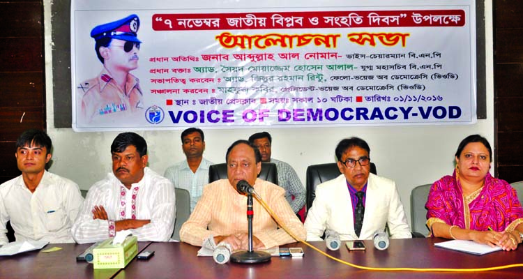 BNP Vice-Chairman Abdullah-Al-Noman speaking at a discussion on National Revolution and Solidarity Day organised by Voice of Democracy at the Jatiya Press Club on Tuesday.