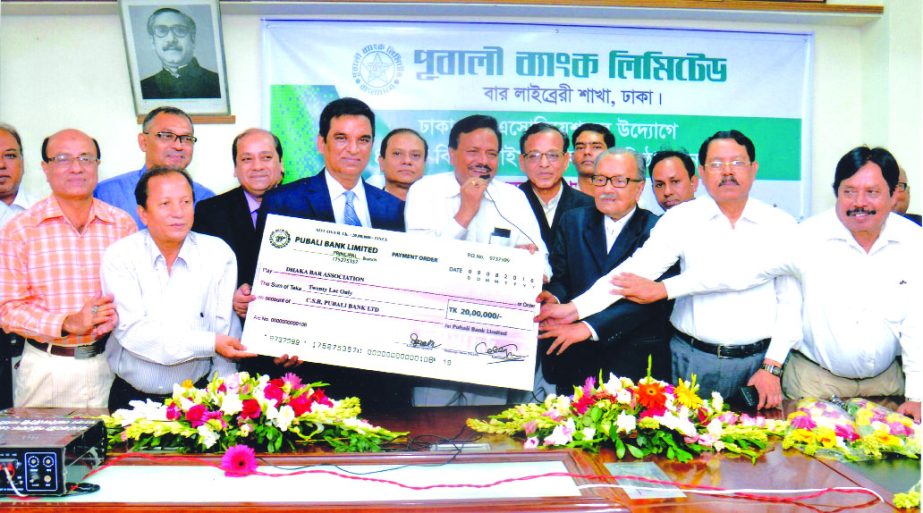 Md. Abdul Halim Chowdhury, Managing Director of Pubali Bank Ltd. recently handed over a donation cheque of Tk. 2 million to Md. Saidur Rahman Manik, President of Dhaka Bar Association Mohammad Ali. The amount was donated as part of the bank's CSR activit