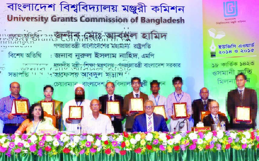 University Grants Commission (UGC) of Bangladesh awarded 19 teachers of different public and private universities in recognition of their fundamental research works at a function at Osmani Memorial Auditorium in the capital yesterday. President Md. Ab