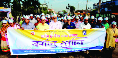 BOGRA: DC Office and Youth Development Directorate, Bogra brought out a rally marking the National Youth Day on Tuesday.