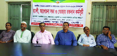 FENI: A blood donation programme was held at Doctors' Recreation Club in Feni organized by Bangladesh Red Crescent Society, Feni District Unit on Wednesday.