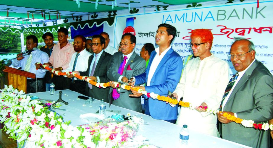Gazi Golam Murtoza, Chairman, Jamuna Bank Limited (JBL) recently inaugurated its 105th branch at Tangail. Nur Mohammed, Chairman, Executive Committee of JBL & Chairman, Jamuna Bank Foundation and Kanutosh Majumder Director of the Bank were present were pr