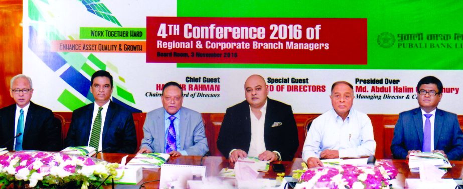 The 4th conference- 2016 of Regional and Corporate Branch Managers of Pubali Bank Limited held in the city on Thursday. Habibur Rahman, Chairman, Board of Directors, Azizur Rahman, Vice-Chairman and Syed Moazzem Hussain, Director and Md. Abdul Halim Chowd