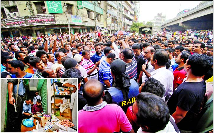 Medicine shop owners and sellers staged demonstration in city's Mitford Road area on Thursday protesting RAB's raids in the name of anti-spurious drug. (inset) RAB mobile team raided the shops, fines Taka 11 crore and seized Tk two crore expired drugs.