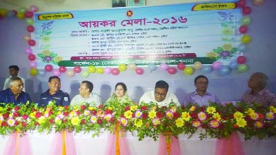 KUSHTIA: Income Tax Fair was inaugurated in Kushtia yesterday.