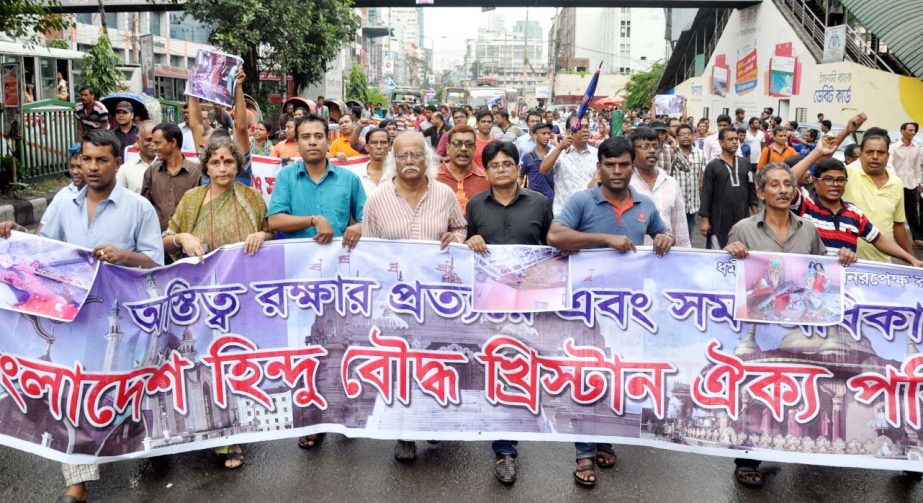 Bangladesh Hindu Bouddha Christian Oikya Parishad staged a demonstration in the city on Friday with a call to ensure equal rights for existence.