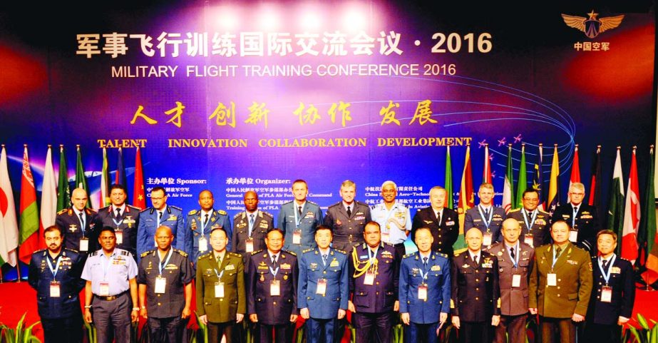 Chief of Air Staff Air Chief Marshal Abu Esrar took part in a photo session recently with the participants of Military Fight Training Conference-2016 in China during his visit.