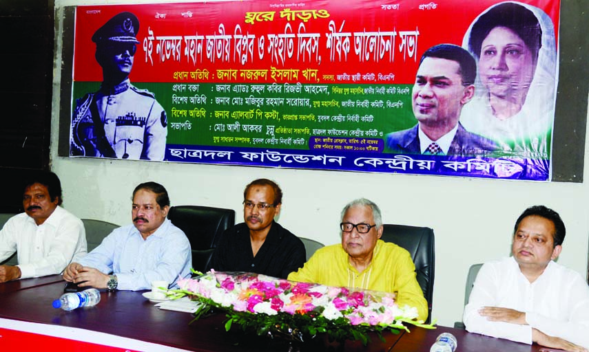 BNP Standing Committee member Nazrul Islam Khan, among others, at a discussion on National Revolution and Solidarity Day organised by Chhatra Dal Foundation at the Jatiya Press Club on Saturday.