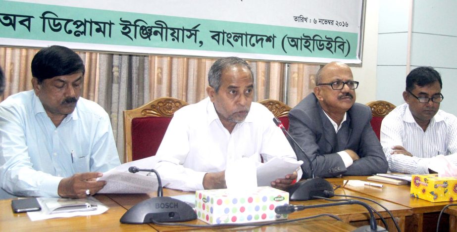 The 46th founding anniversary of the Institution of Diploma Engineers, Bangladesh (IDEB) will be held on 8th November, 2016 in Dhaka. Md Shamsur Rahman, General Secretary of the institution informed this at a press conference in the city on Sunday. AKM Ab