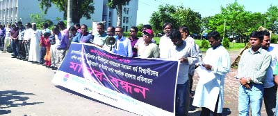 KHULNA: Md Fayek-uz- Zaman, VC, Khulna University speaking at a human chain protesting attack on temples of Hindus at Nasirnagar and Kaharol Upazila yesterday.