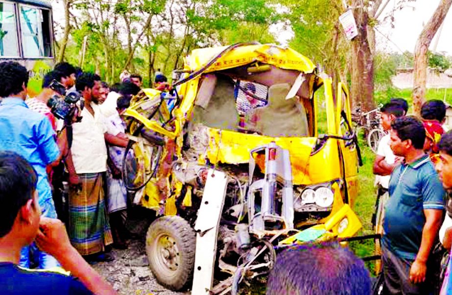 One person was killed and several people were injured as a passenger bus hit a pick up van at Baraipara in Ashulia on Monday.