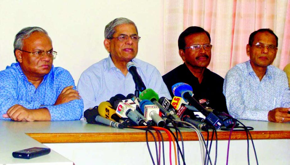 BNP Secretary General Mirza Fakhrul Islam Alamgir speaking at a prÃ¨ss conference at the party central office in the city's Nayapalton on Tuesday for seeking permission for rally on National Revolution and Solidarity Day.