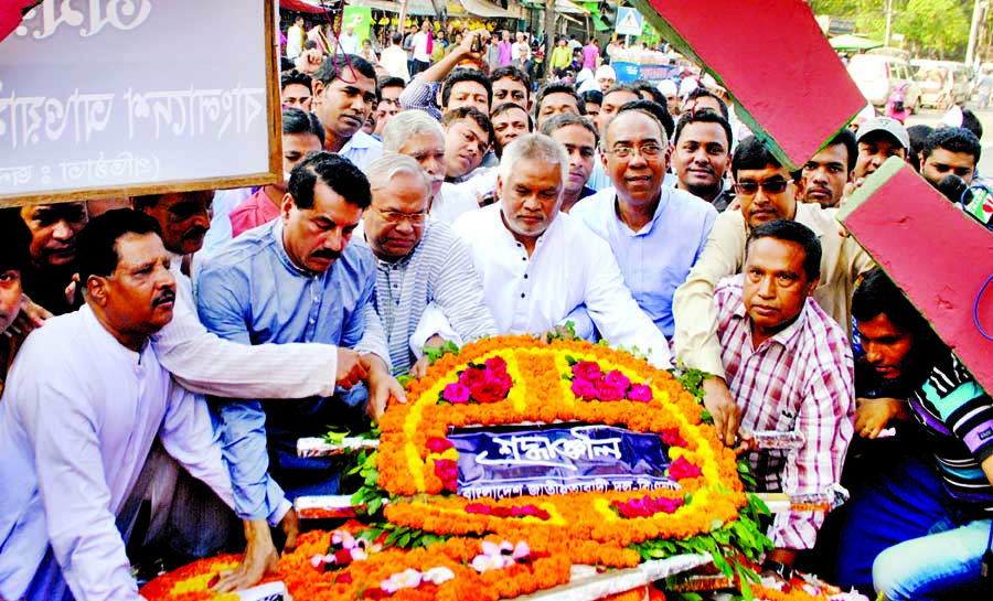 BNP leaders and activists paid floral tributes at Noor Hossain Chattar in the city on Thursday marking Noor Hossain Day.