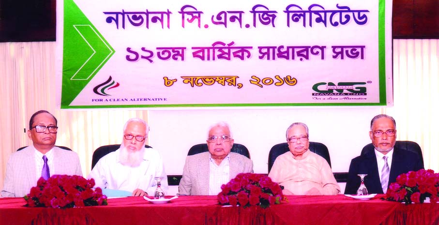 The 12th Annual General Meeting (AGM) of Navana CNG Ltd held in the city recently. Shafiul Islam, Chairman of the company was present at the programme as chief guest. The AGM approved 15 percent cash dividend for the period ended June-2016 for its shareho