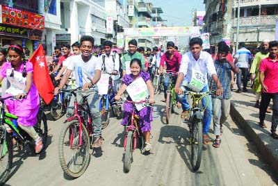 BARISAL: A bicycle rally was held in Barisal city calling to 'Save Sundarban' on Thursday.