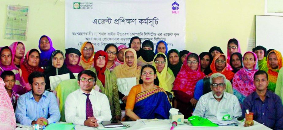 Professional Advancement Bangladesh Limited (PABL) - a subsidiary of Green Delta Insurance Company Limited has recently conducted their first life insurance agent training. The training was designed for the agents of National Life Insurance Company in Com