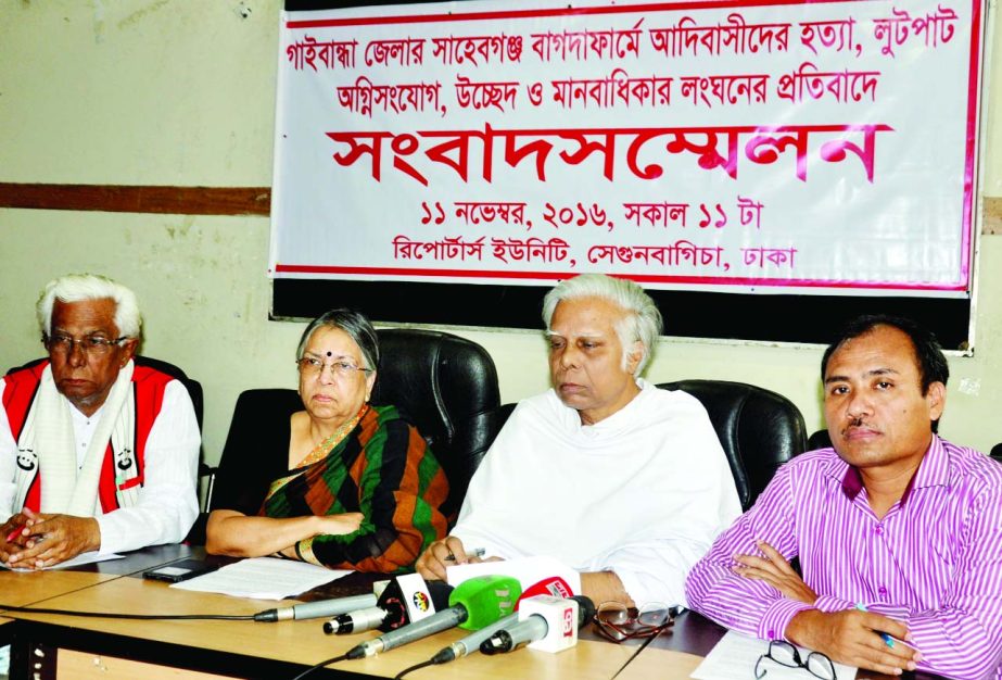 Former Adviser to the Caretaker Government Sultana Kamal, among others, at a prÃ¨ss conference organised by different organisations including Bangladesh Adibashi Forum at Dhaka Reporters Unity on Friday in protest against killing of people of indigenous