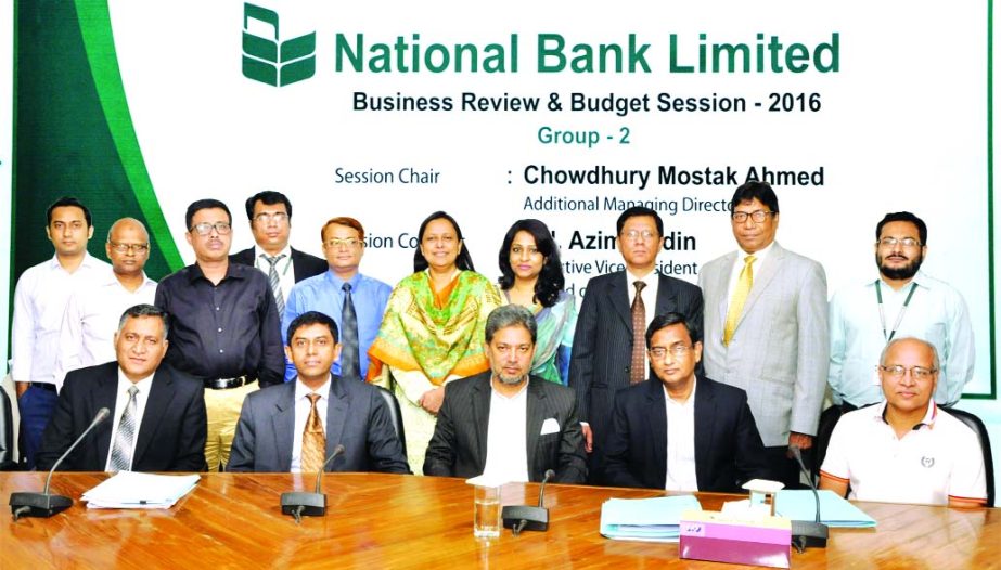 A meeting on Business Review-2016 of National Bank Limited was held on Saturday in the city. Choudhury Mostaque Ahmed, Additional Managing Director and Farid Uddin Ahmed, Deputy Managing Director of the bank were present among others in the occasion.
