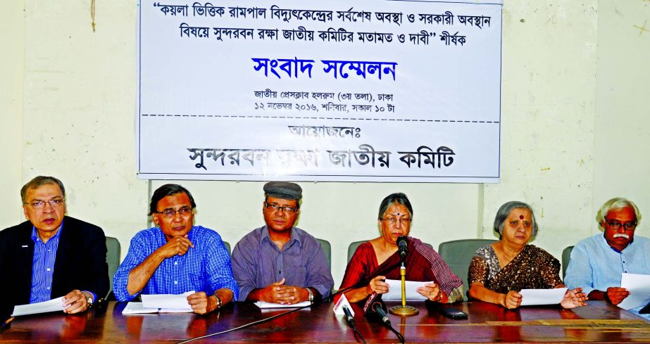 Advocate Sultana Kamal, Convener of Sundarbans Rakkha Jatiya Committee on Saturday speaking at a press conference at the Jatiya Press Club in city and urges the government to stop campaign in favour of Rampal Power Plant Project.