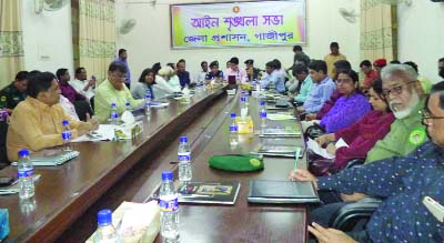 GAZIPUR: S M Alam , DC, Gazipur addressing a review meeting on law and order situation at Gazipur DC Office as Chief Guest yesterday. Harun-ur -Rashid, SP, Gazipur was also present in the programme.