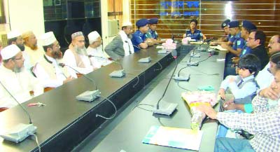RAJBARI: Salma Begum PPM , newly-appointed SP in Rajbari speaking at a view exchange meeting with District Imam Committee and Hindu, Buddah and Christian Oikya Parishad at recently.