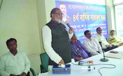 GAZIPUR: Liberation War Affairs Minister AKM Mozammel Huq MP addressing the 4th AGM of Dr Khaled Samsul Islam Dollar Welfare Foundation as Chief Guest on Saturday. Prof Md Ayeshuddin presided over the meeting.